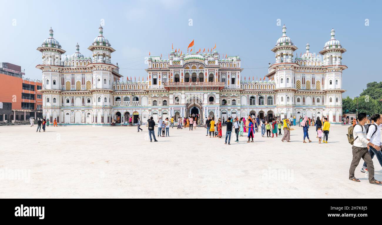 Janki Temple, Janakpurdham